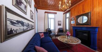 Hotel Bosnali - Adana - Living room