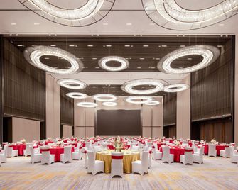 Crowne Plaza Qingdao Jinshui By IHG - Qingdao - Sala de reuniones