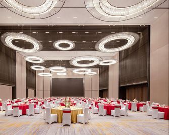 Crowne Plaza Qingdao Jinshui By IHG - Qingdao - Meeting room