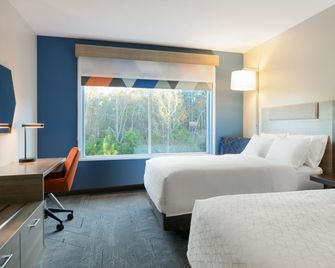Holiday Inn Express & Suites Richmond-Brandermill-Hull St. By IHG - Midlothian - Habitación