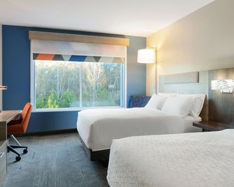 Holiday Inn Express & Suites Richmond-Brandermill-Hull St. By IHG - Midlothian - Habitación