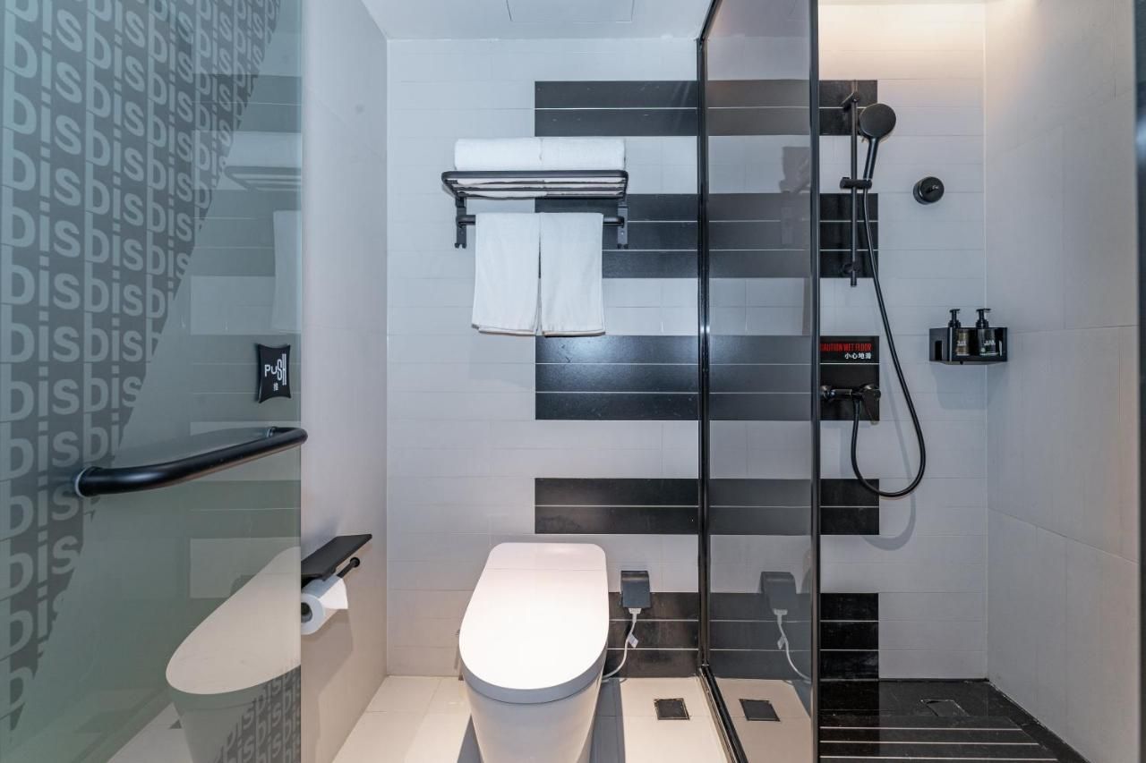 Ibis Styles Hotel - 260M from Guangji Street Subway Station