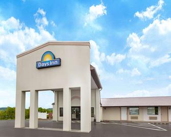 Days Inn by Wyndham Grantville Hershey North - Grantville - Building