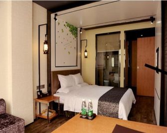 Towo Shangpin Hotel - Shenzhen - Bedroom