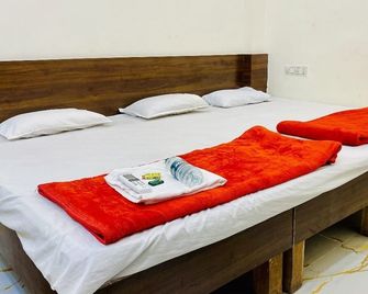 Hotel Shree Gajanand Palace - Ujjain - Yatak Odası