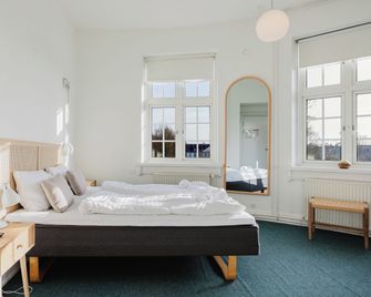Danhostel Odense City - Odense