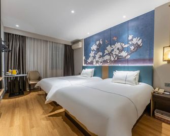 Jinjiang Inn - Nanchang Nanjing West Road - Nanchang