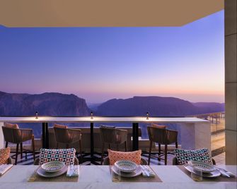 Hotel Indigo Jabal Akhdar Resort & Spa By IHG - Nizwa - Ristorante