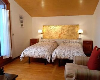 B&B La Pecora Nera - Belluno