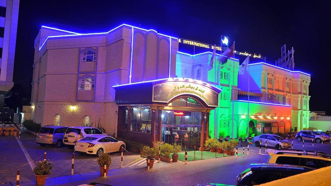 Bowshar International Hotel