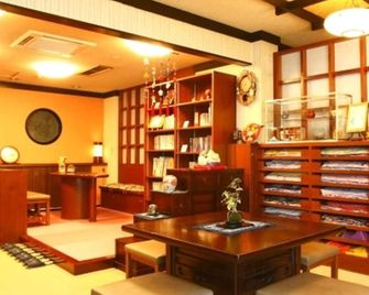 Kinosaki Onsen Ryokan Oyado Hakusan - Toyooka - Lounge
