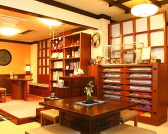 Kinosaki Onsen Ryokan Oyado Hakusan - טויואוקה - טרקלין