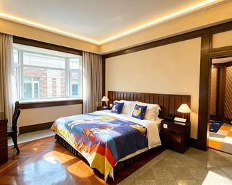 Lilac Garden Hotel - Qingyuan - Bedroom