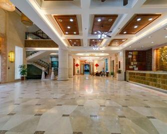Hongyuan Ecological Resort Hotel - Meizhou - Lobby