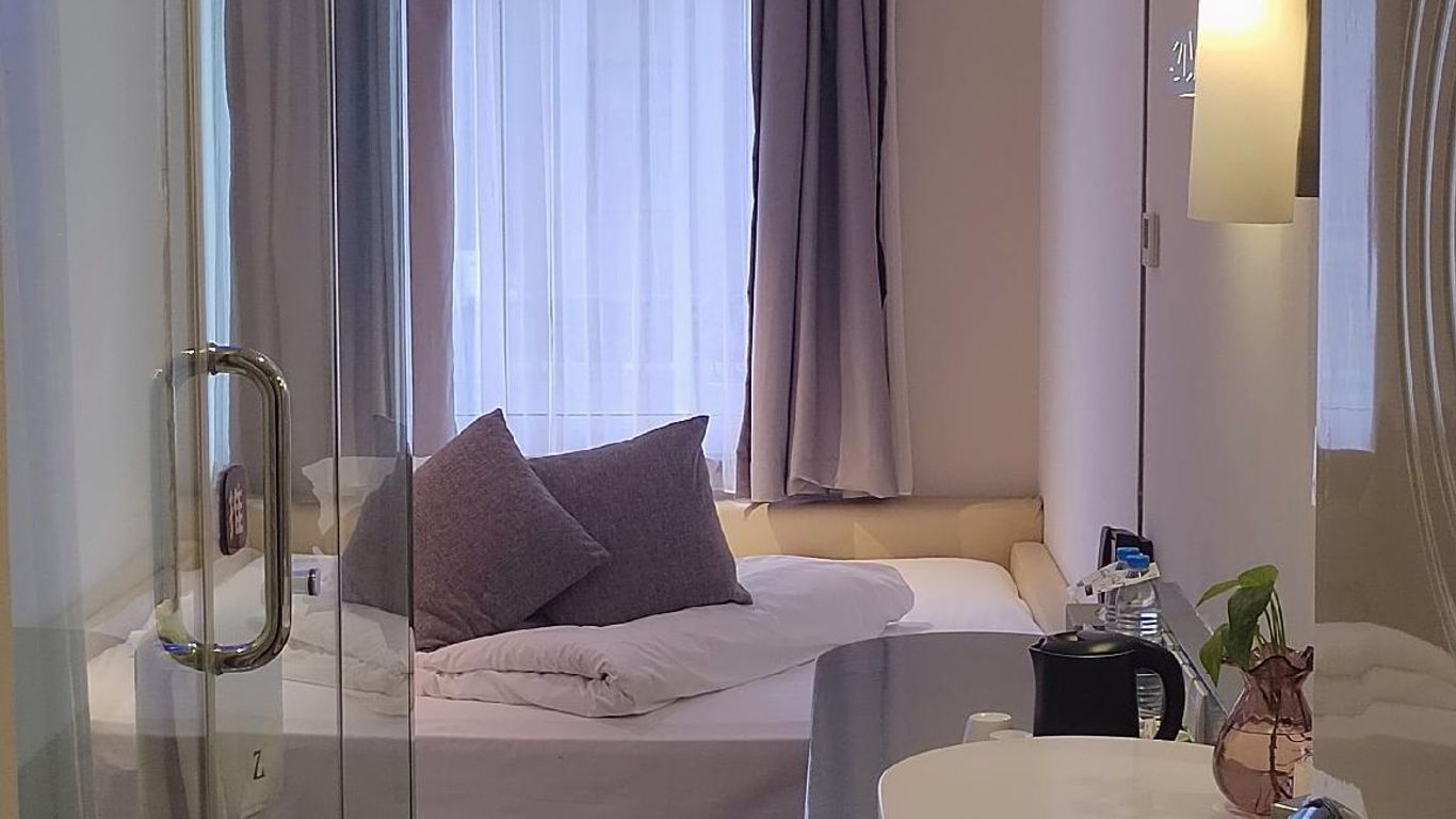 Zsmart Hotel (Suzhou Guanqian Street Metro)