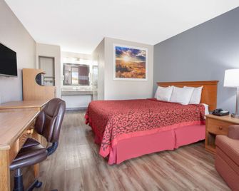 Days Inn by Wyndham Clinton / Laurens I-26 - Clinton - Спальня