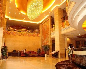 Grandness International Hotel - Huaihua - Lobby