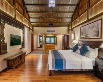Yangshuo Ancient Garden Boutique Hotel - Guilin