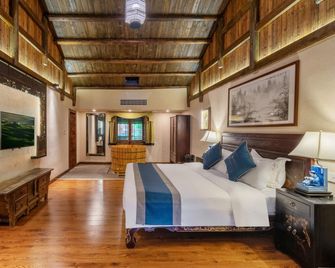 Yangshuo Ancient Garden Boutique Hotel - Guilin