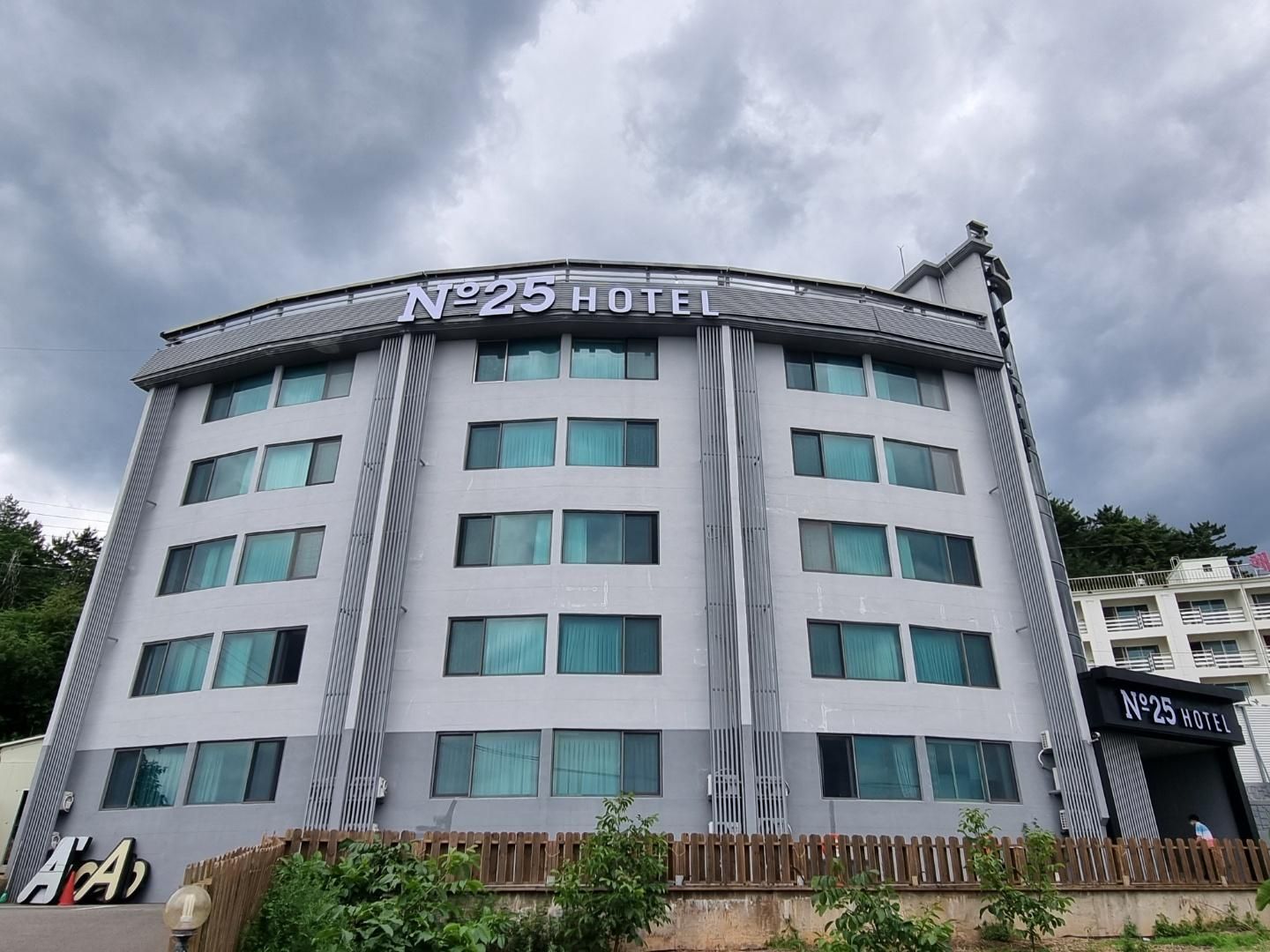 Yangyang No. 25 Mulchi Beach Branch