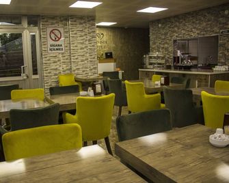 Ayder Simsir Butik Otel - Ayder - Ristorante