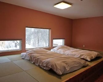 Auberge Ninguruforet - Biei