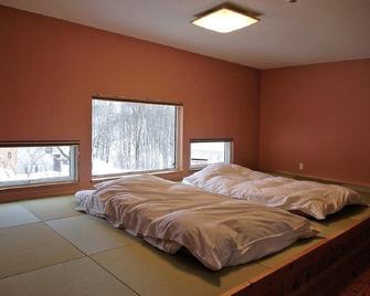 Auberge Ninguruforet - Biei - Slaapkamer
