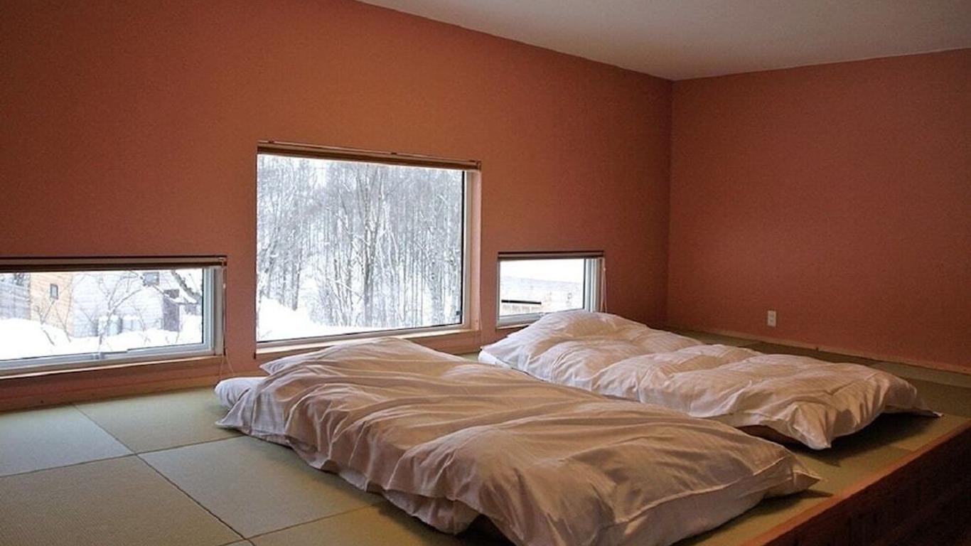Auberge Ninguruforet