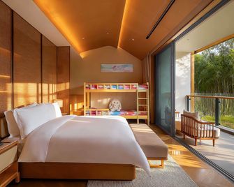 Chengdu Expo Waterfall Hotel - MGallery Collection - Chengdu - Bedroom