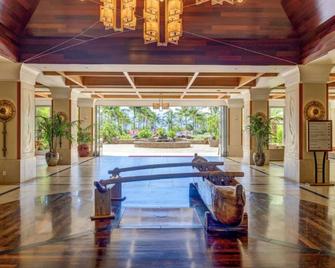 LUXURY mountain view resort condo with large private balcony - Lahaina - Lobby