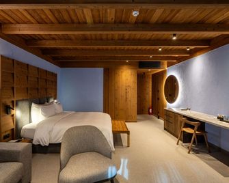 Swissôtel Poiana Brasov - Braşov - Habitación