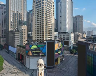 Four Points By Sheraton Chongqing - Chongqing - Building