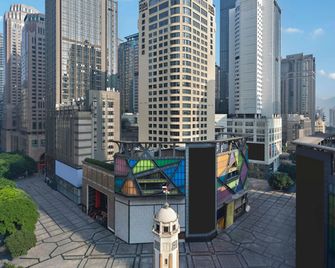 Four Points By Sheraton Chongqing - צ'ונגקינג - בניין