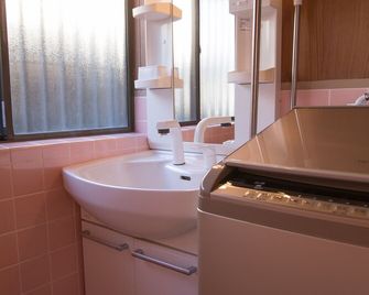 Guest House Dougo-Yado - Matsuyama - Salle de bain