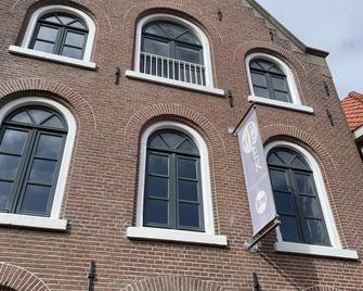 Stadslogement By Peek - Sneek - Building
