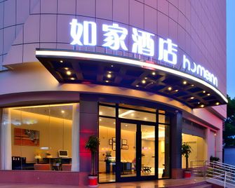 Home Inn Neo Wuhan University Guangbutun Metro Station - Wuhan - Rakennus