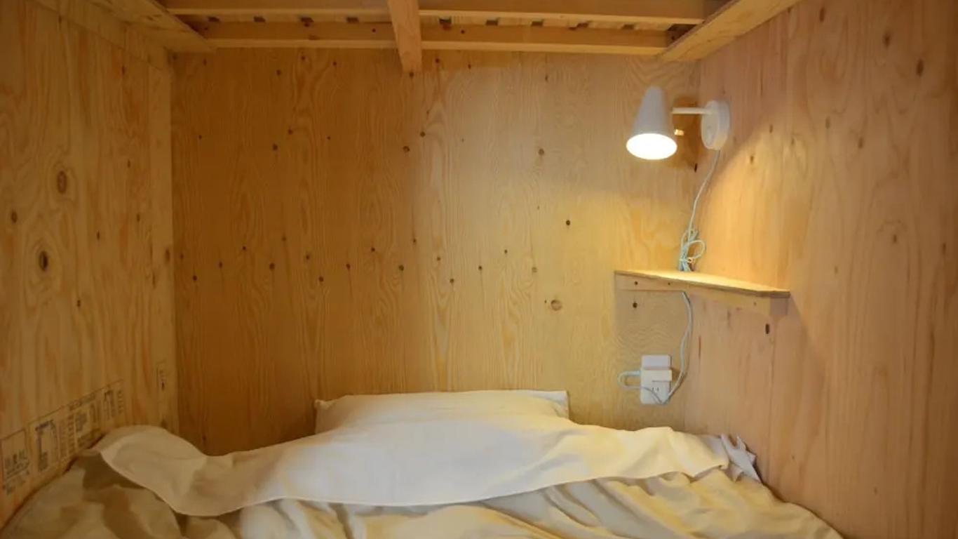 Bed N Chill 七宝屋