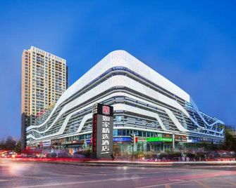 Home Inn Plus (Dalian Development Zone Jinma Road - Dalian - Clădire