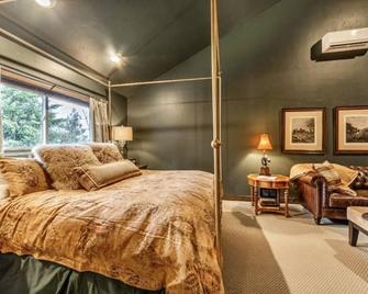 7 Bedroom 9 Bed 5 Star 20 Acre Estate 7 Bathrooms, Remarkable Lake Views,Privacy - Somers