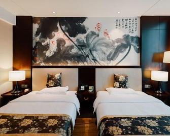 Neijiang International Hotel (Wanda E-commerce Center) - Neijiang - Chambre