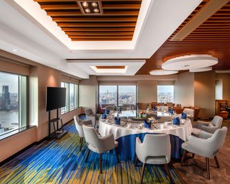 Novotel Shanghai Atlantis - שנחאי - מסעדה