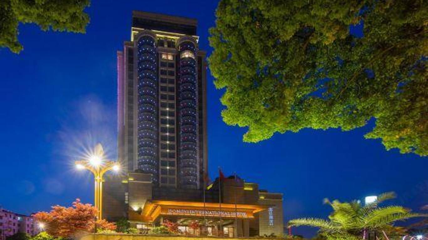Dongyi International Hotel