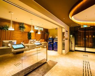 Super Hotel Kochi - Kochi
