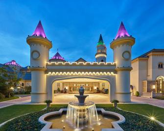 DoubleTree by Hilton Yingde Resort - Qingyuan - Lobby