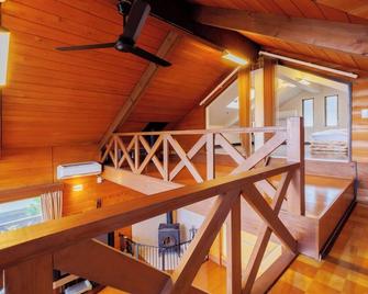 Coco1000 'Cocosen' - Zao Sansuisen - Vacation Stay 54090v - Zao - Escalier