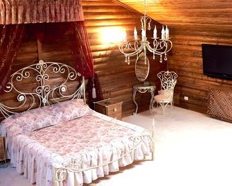Hotel Troya - Kostroma - Quarto