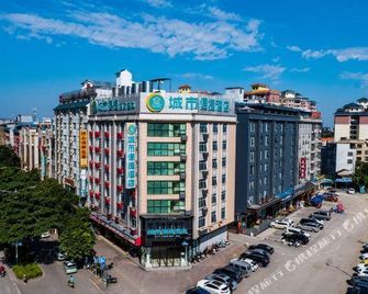 City Comfort Inn Guiping Xishan Branch - Guigang - Edificio