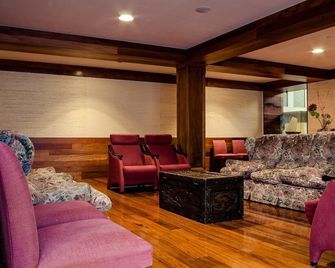 Balneario De Lugo - Hotel Termas Romanas - Lugo - Lounge