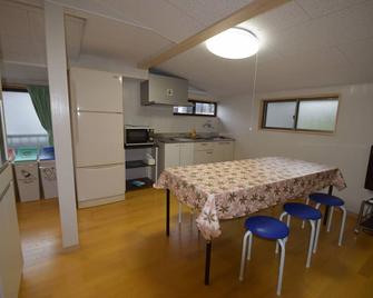 Hanareya - Tsushima - Kitchen