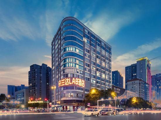 Do A Land Lab Hotel (Changsha Helong Stadium Wuyi Square Branch) - צ'נגשה - בניין